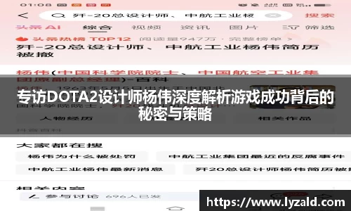 雷竞技安踏体育上半年营收同比增加14.3%至385.44亿元